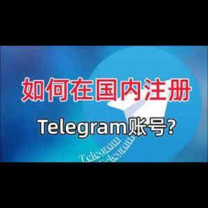 cntelegram Apk