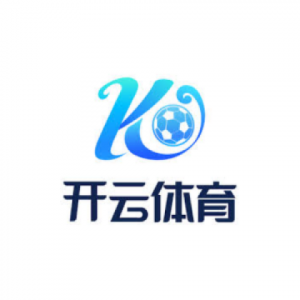 开云体育| 开云体育官方网站| 开云体育APP